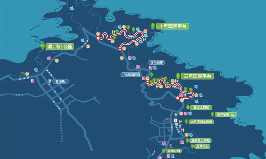 半月灣景區(qū)提檔升級(jí)！環(huán)海路輔線打造游覽新模式