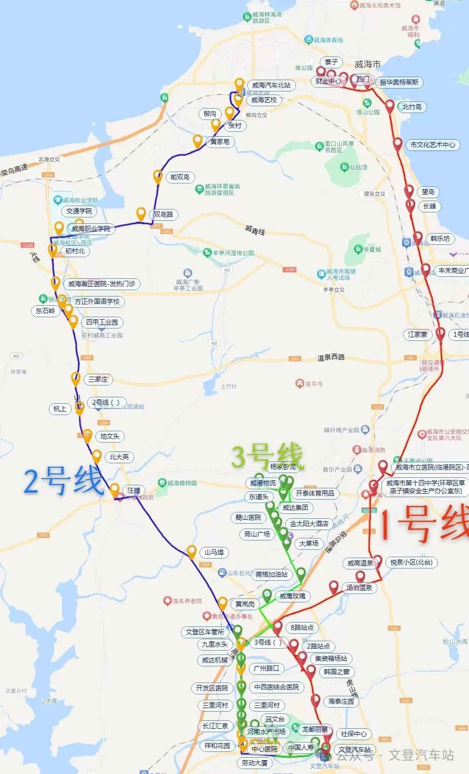 威文快線1、2、3號(hào)線具體站點(diǎn)示意圖