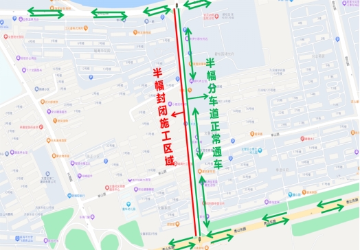 4月1日至6月30日，文登區(qū)學(xué)府路封道通告