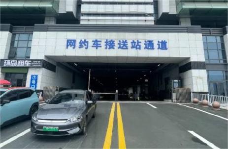 7月15日，威海站網(wǎng)約車接送站通道啟用！
