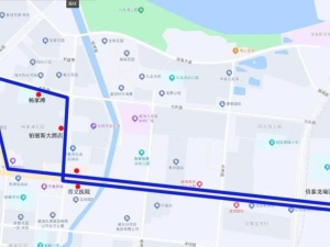9月9日起，公交S15路、S16路、92路區(qū)間試運(yùn)行