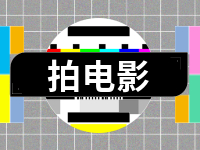 電影《情深意長》劇組在威拍攝！