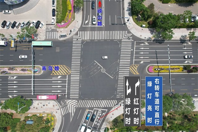 “可變車道”怎么走？威海交警告訴你