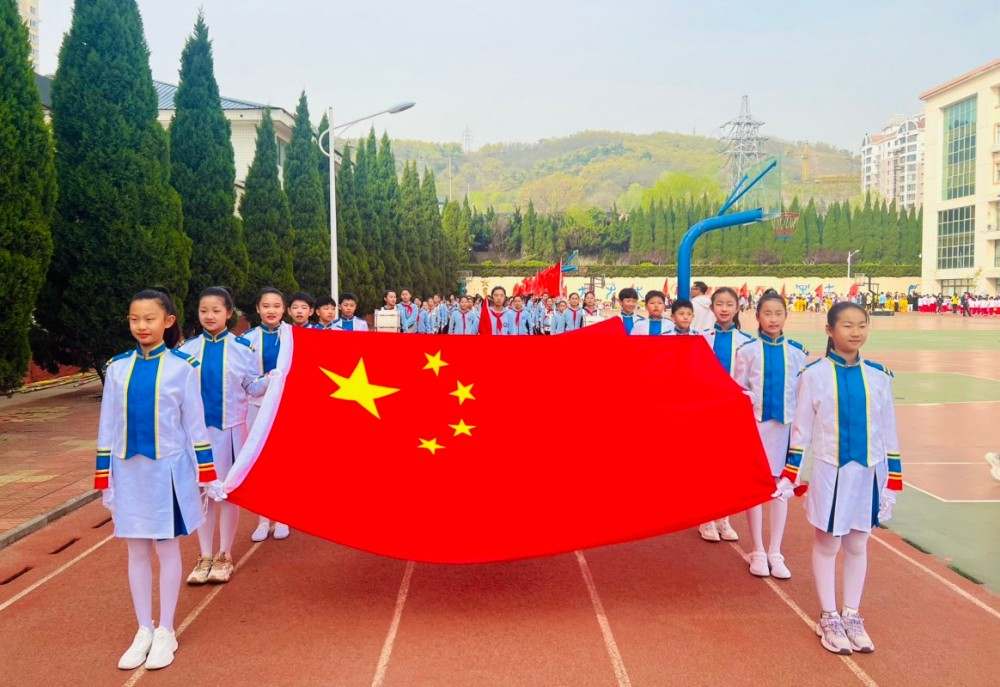 科技文體交融，“五育”之花盛放 ——北竹島小學(xué)第十四屆科技·文化·體育綜合運(yùn)動(dòng)會(huì)盛大開(kāi)幕